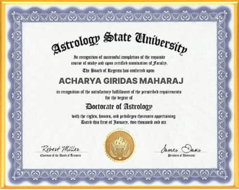 Award